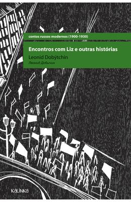 ENCONTROS-COM-LIZ-E-OUTRAS-HOST�RIAS