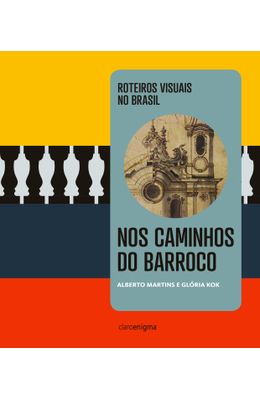 NOS-CAMINHOS-DO-BARROCO