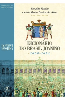 DICION�RIO-DO-BRASIL-JOANINO-1808-1821