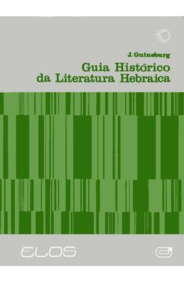 GUIA-HISTORICO-DA-LITERATURA-HEBRAICA