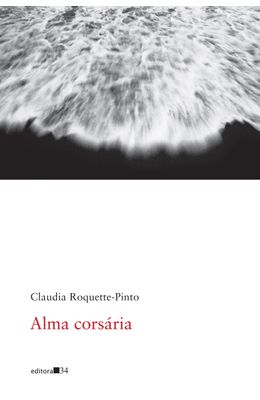 Alma-cors�ria