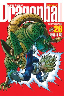 Dragon-Ball-Vol.-26---Edi��o-Definitiva--Capa-Dura-