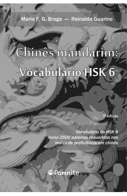 Chin�s-mandarim--Vocabul�rio-HSK-6