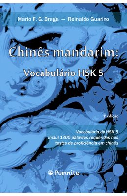 Chin�s-mandarim--Vocabul�rio-HSK-5