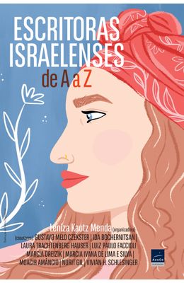 Escritoras-Israelenses-de-A-a-Z