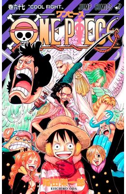 One-Piece-3-em-1-Vol.-23