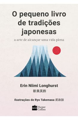 O-pequeno-livro-de-tradicoes-japonesas