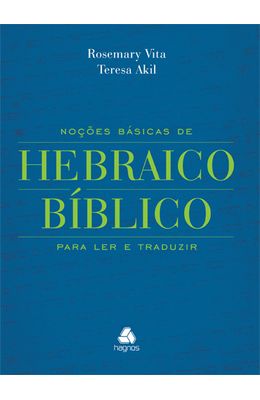 Nocoes-basicas-de-Hebraico-biblico