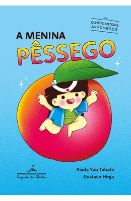 A-Menina-Pessego