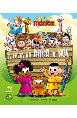 A-Folia-na-Arca-de-Noe---Turma-da-Monica