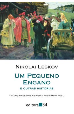 Um-pequeno-engano-e-outras-historias