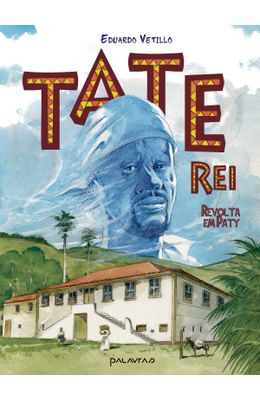 Tate-Rei