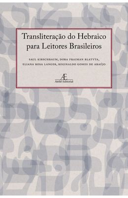 Transliteracao-do-Hebraico-para-Leitores-Brasileiros