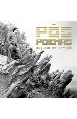 Pos-Poemas