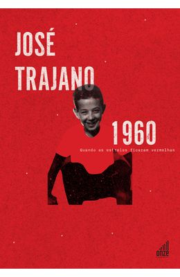 1960